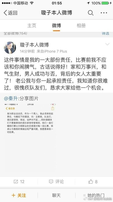 就连配音出演的瑞安;雷诺兹都直呼：;我以前曾在CG角色的电影上工作，但我从未在这种规模上看过这种互动！这很特别